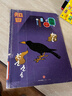 知日·怪談 蘇靜 主編 中信出版社【正版書(shū)】 曬單實(shí)拍圖