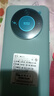 魅紫X60pro新款手機5G卡全網(wǎng)通512G高端旗艦大屏電競暢玩游戲百元安卓學(xué)生長(cháng)續航便宜老人智能原裝新機 綠野青【官方正品】 12GB+256GB 曬單實(shí)拍圖
