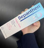 Bepanthen原裝進(jìn)口貝樂(lè )欣B5護臀膏新升級護臀霜100g*3防紅PP3月囤貨裝 曬單實(shí)拍圖