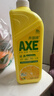 斧頭牌（AXE）檸檬護膚洗潔精1.18kg*3瓶7.08斤家庭裝 可洗果蔬不傷手 曬單實(shí)拍圖