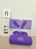 JBL FLIP7 音樂(lè )萬(wàn)花筒七代 藍牙音箱 戶(hù)外音響 AI音效增強 賽道揚聲器 iphone16pro適用 羅蘭紫 曬單實(shí)拍圖