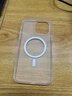 朗客適用蘋(píng)果15promax手機殼 iPhone15Promax保護套Magsafe磁吸充電殼全包半透明超薄防摔磨砂撞色硬殼 曬單實(shí)拍圖