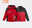 安踏兒童羽絨服兩件套男小童裝25年冬季變形金剛騎行保暖抗寒四防外套 經(jīng)典紅9911-2 140 cm 曬單實(shí)拍圖