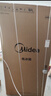 美的（Midea）571升十字門(mén)冰箱家用大容量超薄零嵌風(fēng)冷無(wú)霜一級能效灰色BCD-571WUSPZM(E)國家補貼 曬單實(shí)拍圖
