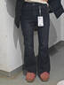森馬（Semir）森柔|牛仔褲女春分割毛邊喇叭褲顯腿長(cháng)潮流個(gè)性長(cháng)褲103125124003B 曬單實(shí)拍圖