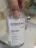 BIODERMA【官方正品】貝德瑪送禮物爆款舒妍潔膚液卸妝水敏感肌清潔 【主贈到手1000ml】粉水卸妝水 曬單實(shí)拍圖