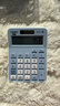 卡西歐（CASIO）MX-12B小學(xué)生計算器四年級五年級六年級學(xué)生專(zhuān)用無(wú)語(yǔ)音小型款可愛(ài)計算機器太陽(yáng)能雙電源藍色 曬單實(shí)拍圖