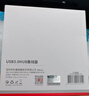 優(yōu)越者USB3.0分線(xiàn)器擴展塢高速HUB集線(xiàn)器 筆記本臺式電腦拓展鍵鼠U盤(pán)一拖四口usb擴展轉換器Y-3098ABK 曬單實(shí)拍圖