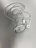 Apple/蘋(píng)果 EarPods USB-C有線(xiàn)耳機 type-c有線(xiàn)耳機蘋(píng)果耳機 蘋(píng)果17有線(xiàn)耳機筆記本耳機游戲音樂(lè ) 曬單實(shí)拍圖