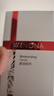 薇諾娜（WINONA）凈痘清顏潔面乳80g護膚品新年 曬單實(shí)拍圖