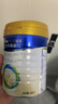 美素佳兒（Friso）皇家兒童配方奶粉 4段（3-6歲適用） 800克*3 助力成長(cháng)黃金期 曬單實(shí)拍圖