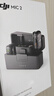 大疆 DJI Mic 2（一拖二，含充電盒）專(zhuān)業(yè)音質(zhì)無(wú)線(xiàn)麥克風(fēng)Vlog直播降噪收音麥紐扣式領(lǐng)夾麥 曬單實(shí)拍圖