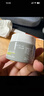 科顏氏（Kiehl's）亞馬遜白泥凈膚面膜14ml *3 涂抹泥膜去黑頭收毛孔 曬單實(shí)拍圖