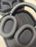 索尼（SONY）WH-1000XM5【政府補貼】頭戴式無(wú)線(xiàn)降噪 藍牙耳機 AI智能降噪 黑色 新年禮物 元旦 曬單實(shí)拍圖