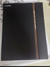 科大訊飛智能辦公本X3 Pro 10.65英寸 手寫(xiě)筆記本 電子書(shū)閱讀器 墨水屏電紙書(shū) 平板電腦 國家補貼 曬單實(shí)拍圖