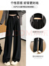 FitonTon西裝褲子女冬季2026新款黑色窄版顯瘦感垂感直筒闊腿褲女士休閑褲 曬單實(shí)拍圖