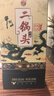 牛欄山二鍋頭珍品三十 青龍匠心 清香型白酒 52度 500ml*6瓶 年貨節送禮 曬單實(shí)拍圖