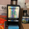 曼秀雷敦男士小黑盾系列氨基酸控油保濕潔面乳150ml*2禮物送男友秋冬禮物 曬單實(shí)拍圖