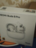 小米（MI）REDMI Buds 8 Pro真無(wú)線(xiàn)藍牙降噪耳機 入耳式 適用于安卓蘋(píng)果手機 冰釉白 曬單實(shí)拍圖