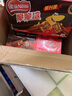 雀巢（Nestle）脆脆鯊威化餅干巧克力味40條744g 抗餓解饞小零食新年年貨餅干 曬單實(shí)拍圖