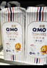 奇莫Q-MO皇家至柔拉拉褲XXL40片(15kg以上)加大碼彈力褲尿不濕超薄 曬單實(shí)拍圖