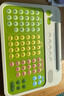 斑馬拼音學(xué)習機 兒童早教機學(xué)習機益智玩具 4-8歲幼小銜接一年級 拼音機學(xué)練機 曬單實(shí)拍圖