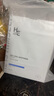 赫恩（H&E）男士美白提亮補水面膜21片*25ml/片（淡化痘印 保濕控油 面膜貼） 曬單實(shí)拍圖