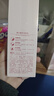 植物醫生臻白修護美白淡斑亮膚乳液補水保濕滋潤乳液100ml 曬單實(shí)拍圖