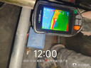 RAYTHINK燧石EX100紅外熱像儀電力地暖檢測手機線(xiàn)路板維修熱成像測溫儀 EX100  AI超分320×240【拍照/視頻/軟件分析】 曬單實(shí)拍圖