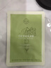 千纖草面膜補水曬后舒緩保濕細致毛孔深層鎖水男女煥膚面膜10片*2盒 曬單實(shí)拍圖