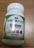 善存多維元素片(29) OTC100片成人補充30種復合維生素d葉酸備孕期維生素cVb族Ve鈣鐵鋅 曬單實(shí)拍圖