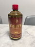 茅臺（MOUTAI）貴州茅臺集團醬香型白酒 加購禮品 收藏自飲 53度 500mL 6瓶 白金百年M6 原箱 曬單實(shí)拍圖