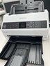 愛(ài)普生（EPSON）DS-730N A4饋紙式掃描儀自動(dòng)連續雙面彩色掃描 高速辦公用 有線(xiàn)網(wǎng)絡(luò ) 掃描生成OFD格式（上門(mén)安裝） 曬單實(shí)拍圖