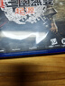 PlayStation索尼SONY PS5游戲光盤(pán) 全新原裝 現貨當天發(fā) ps5 三國無(wú)雙起源 真三國續作 中文版 曬單實(shí)拍圖