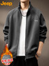 JEEP吉普衛衣男士外套春秋季重磅休閑開(kāi)衫潮流運動(dòng)衣服男裝深灰色 2XL 曬單實(shí)拍圖