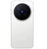 vivo X300 Pro 16GB+512GB 簡(jiǎn)單白 蔡司2億APO超級長(cháng)焦 藍圖影像雙芯 5年持久流暢OriginOS 6 AI手機 曬單實(shí)拍圖