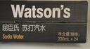 屈臣氏（Watsons）蘇打汽水 氣泡水 飲料 330ml*24罐 整箱裝  聚會(huì )飲品 0糖0卡0脂 原味 無(wú)添加 曬單實(shí)拍圖