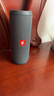 JBL FLIP ESSENTIAL2 旗艦款二代 藍牙音響【煥新補貼】便攜音箱  戶(hù)外防水 低音炮 登山秋游 炫酷黑 曬單實(shí)拍圖
