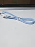 能適蘋(píng)果充電線(xiàn)PD30W數據線(xiàn)蘋(píng)果手機適用iPhone14/13/12/8快充Type-C平板車(chē)載編織線(xiàn)1.5米藍 曬單實(shí)拍圖