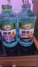 龜牌（Turtle Wax）硬殼防凍玻璃水-25°汽車(chē)強力去油膜去污雨刮水四季通用2L*2瓶 曬單實(shí)拍圖