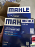 馬勒（MAHLE）濾芯套裝空調濾+空濾+機濾全新君威君越(19年前2.0T)可變缸不可用 曬單實(shí)拍圖