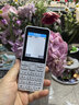 紐曼（Newman）N80學(xué)生手機大屏大字大聲老年手機無(wú)游戲4G全網(wǎng)通電信超長(cháng)待機按鍵手機定位視頻支付非智能白色 曬單實(shí)拍圖