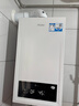 海爾（Haier）全變頻超一級能效燃氣冷凝壁掛爐天然氣供暖熱水器 恒溫靜音節能 家電補貼以舊換新24JN7S 曬單實(shí)拍圖