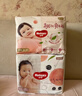好奇（Huggies）鉑金裝小桃褲拉拉褲加大號XL48片(12-17kg)尿不濕【透爽散熱】 曬單實(shí)拍圖