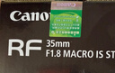 佳能（Canon） RF 35mm F1.8 MACRO IS STM 廣角微距鏡頭 微單鏡頭旅行定制版 RF 35mm F1.8 MACRO IS STM 曬單實(shí)拍圖