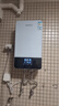 歐安尼電熱水器速熱新款全玻璃面板觸摸按鍵恒溫出水129BH 12升 5.0 曬單實(shí)拍圖