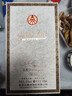 五糧濃香五糧液股份出品白酒52度濃香型酒精品純糧酒年貨送禮聚會(huì )宴請白酒 52度 500mL 6瓶 【五糧液·絲路花雨6瓶原箱】 曬單實(shí)拍圖