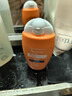 雅漾（Avene）倍護水潤防曬乳50mlSPF50+小金剛高倍防曬霜隔離防水防汗效期27.6 曬單實(shí)拍圖