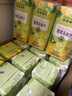 菲里維爾 FERRIS WHEEL香蕉玉米汁果蔬汁 200ml*12 便攜箱裝谷物粗糧早餐代餐飲品年貨 曬單實(shí)拍圖