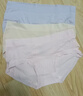 有棵樹(shù)女士?jì)妊澟鸂?A抗菌加長(cháng)棉襠高彈透氣絲滑親膚女生三角短褲 曬單實(shí)拍圖
